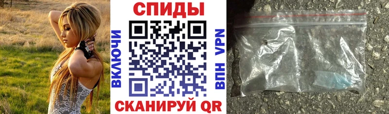 Amphetamine VHQ  Ясный 