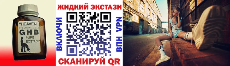 БУТИРАТ оксана Ясный