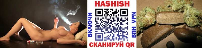 ГАШИШ Ice-O-Lator  хочу   Ясный 