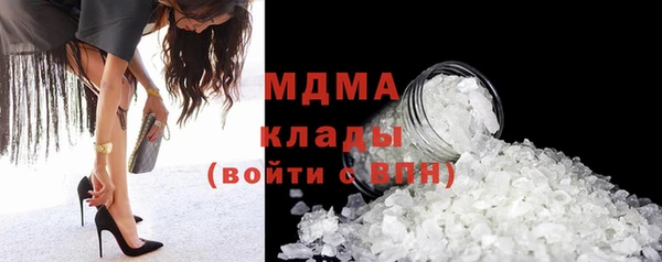 Альфа ПВП Алексеевка