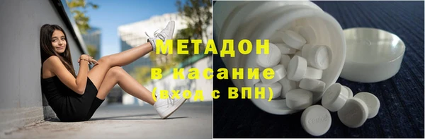 ГАЛЛЮЦИНОГЕННЫЕ ГРИБЫ Алексин
