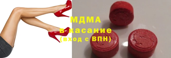 прущие грибы Алзамай