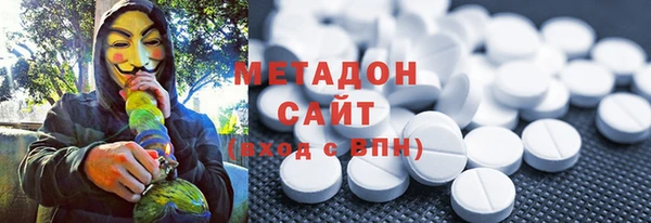 Альфа ПВП Алексеевка