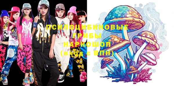 MDMA Premium VHQ Абдулино
