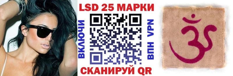 ссылка на мегу рабочий сайт  Ясный  Марки NBOMe 1500мкг 